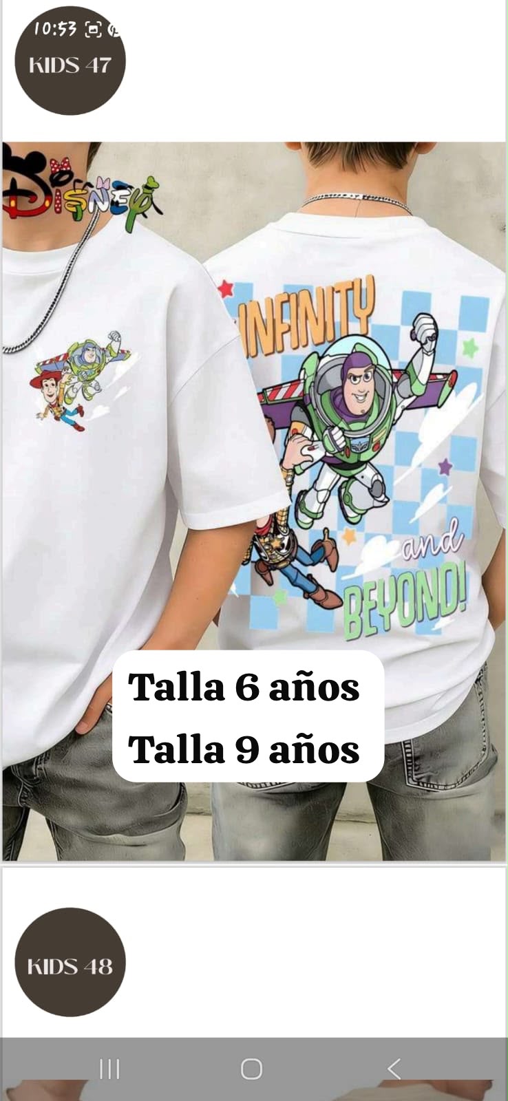 Kids 47