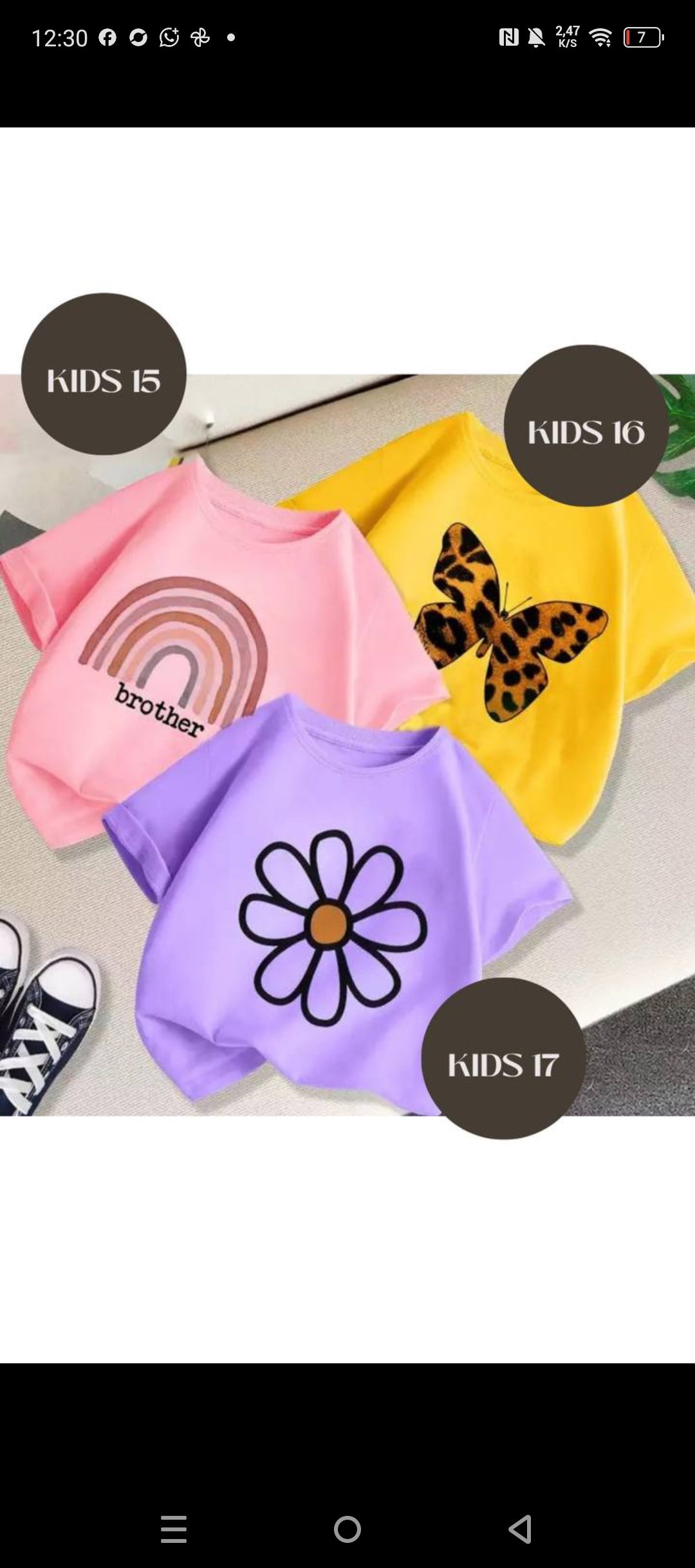 Kids 17 (LILA)