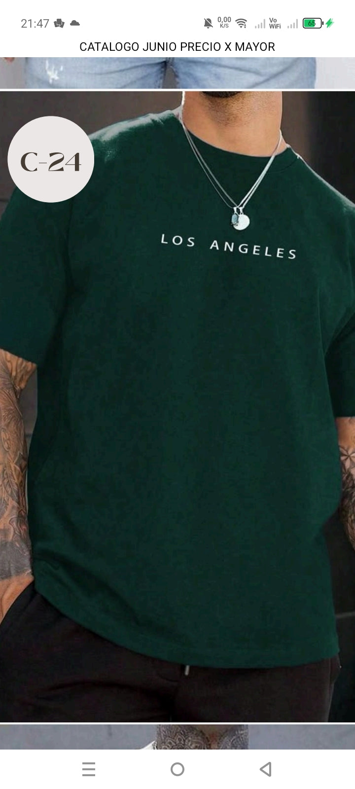 Camiseta C24