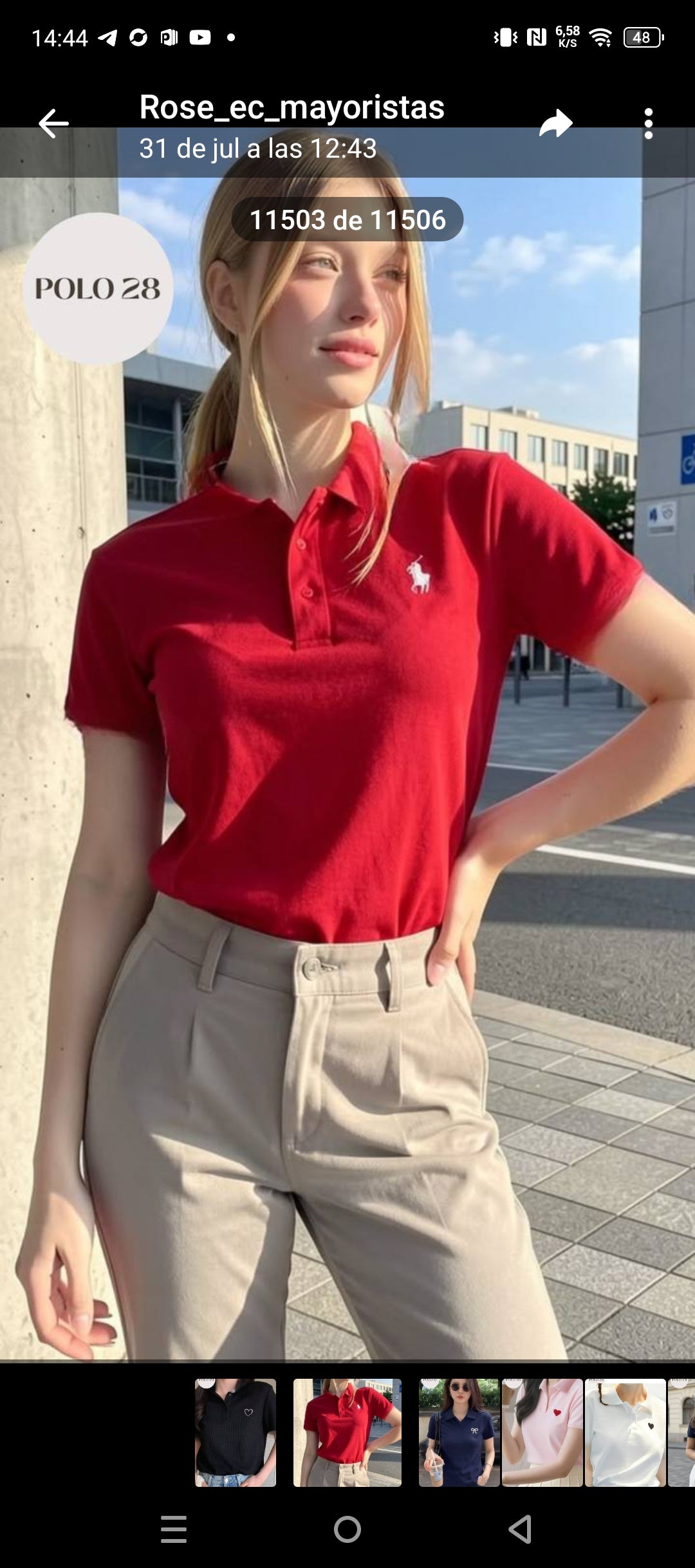 Polo 28 (mujer)